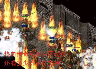 ��Ѫ����˽���������ڻ��ж�������ڼ�֣�