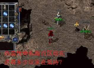 ��Ѫ����˽���������ڻ��ж�������ڼ�֣�