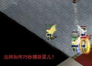 ��ʦ��������Ӥ����