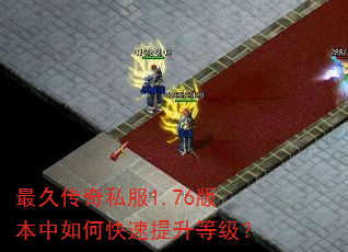 ��ô���˽��1.76�汾����ο��������ȼ���