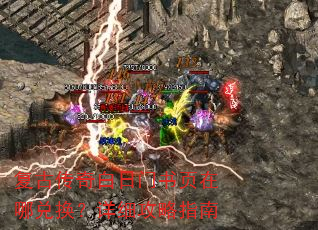���Ŵ����������ҳ���Ķһ�����ϸ����ָ��