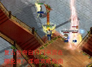 ���Ŵ����������ҳ���Ķһ�����ϸ����ָ��