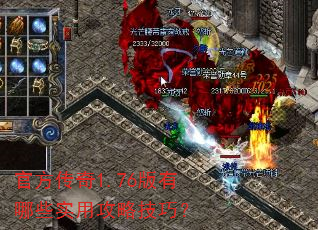 �ٷ�����1.76������Щʵ�ù��Լ��ɣ�