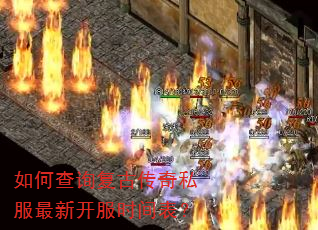 ��β�ѯ���Ŵ���˽�����¿���ʱ�����
