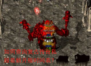 ��β�ѯ���Ŵ���˽�����¿���ʱ�����