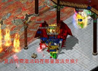 ���Ŵ��漤���������Ｄ��һ���