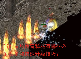 ��ǰ���ȴ���˽������Щ��ˢװ���Ϳ����������ɣ�