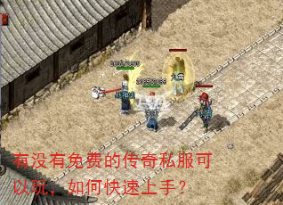 ��û����ѵĴ���˽�������棬��ο������֣�
