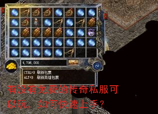 ��û����ѵĴ���˽�������棬��ο������֣�