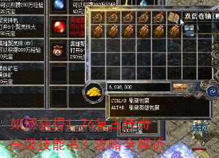 ��λ��1.76���Ŵ���߼������飿����ȫ����