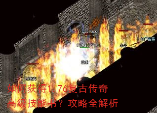 ��λ��1.76���Ŵ���߼������飿����ȫ����