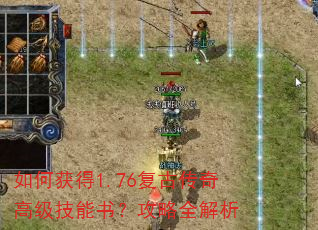 ��λ��1.76���Ŵ���߼������飿����ȫ����