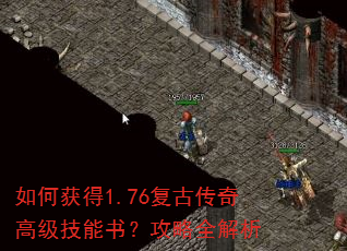 ��λ��1.76���Ŵ���߼������飿����ȫ����