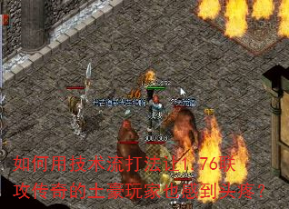 ����ü���������1.76����������������Ҳ�е�ͷ�ۣ�
