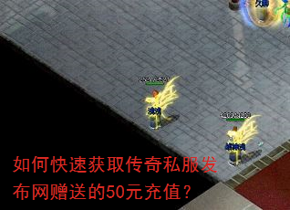 ��ο��ٻ�ȡ����˽�����������͵�50Ԫ��ֵ��