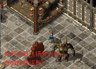 ��λ�ȡ���︴�Ŵ���QQȺ�����룿