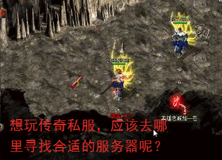 ���洫��˽����Ӧ��ȥ����Ѱ�Һ��ʵķ������أ�