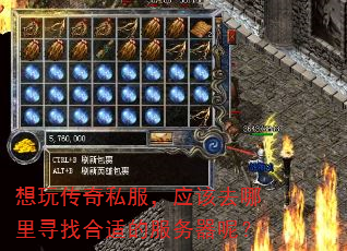 ���洫��˽����Ӧ��ȥ����Ѱ�Һ��ʵķ������أ�