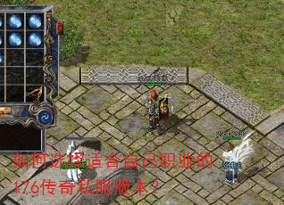 ���ѡ���ʺ��Լ�ְҵ��176����˽���汾��