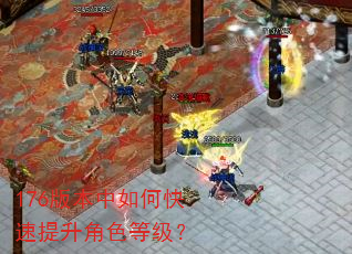 176�汾����ο���������ɫ�ȼ���