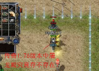 ����1.76�汾����������治���ڣ�
