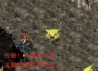����1.76�汾����������治���ڣ�