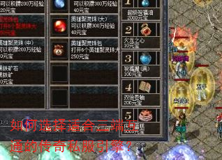 ���ѡ���ʺ����˻�ͨ�Ĵ���˽�����棿