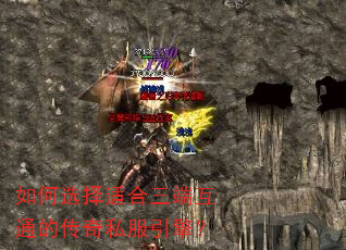 ���ѡ���ʺ����˻�ͨ�Ĵ���˽�����棿