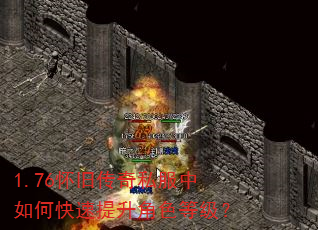 1.76���ɴ���˽������ο���������ɫ�ȼ���