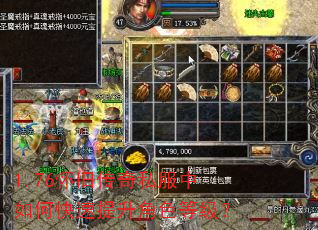 1.76���ɴ���˽������ο���������ɫ�ȼ���