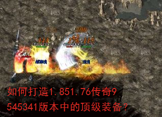 ��δ���1.851.76����9545341�汾�еĶ���װ����