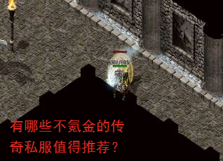 ����Щ��봽�Ĵ���˽��ֵ���Ƽ���