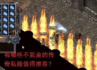 ����Щ��봽�Ĵ���˽��ֵ���Ƽ���