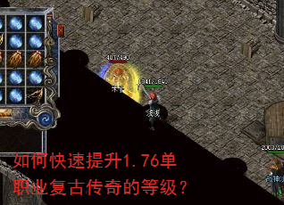 ��ο�������1.76��ְҵ���Ŵ���ĵȼ���