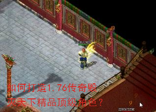 ��δ���1.76����������¾�Ʒ������ɫ��