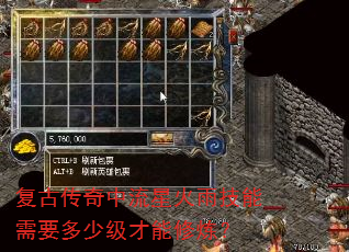 ���Ŵ��������ǻ��꼼����Ҫ���ټ�����������