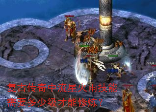 ���Ŵ��������ǻ��꼼����Ҫ���ټ�����������