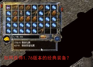 ��λ��1.76�汾�ľ���װ����