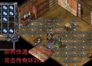 ��ο�������1.76��������SF292��