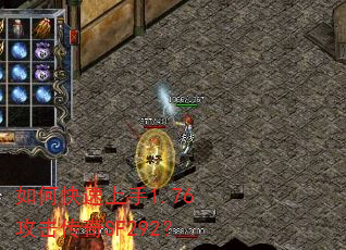 ��ο�������1.76��������SF292��
