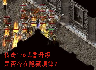 ����176���������Ƿ�������ع��ɣ�