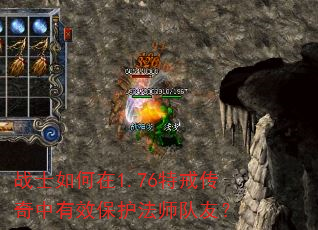 սʿ�����1.76�ؽ䴫������Ч������ʦ���ѣ�