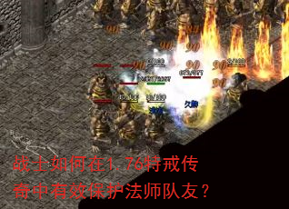 սʿ�����1.76�ؽ䴫������Ч������ʦ���ѣ�