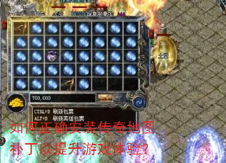 �����ȷ��װ�����ͼ������������Ϸ���飿