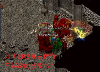 ��λ��ո��Ŵ������Ѱ󶨵ļ����飿