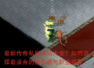 ���´���˽����վ��ȫ�����ѡ�����ʺϵķ�������ְҵ���䣿
