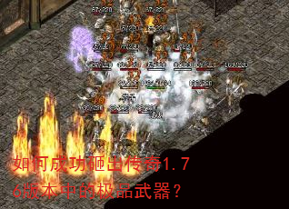 ��γɹ��ҳ�����1.76�汾�еļ�Ʒ������