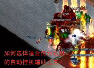 ���ѡ���ʺϴ���˽�����Զ��һ��������ߣ�