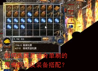 ���ѡ�����ʺϵ�ˢ�Ĵ���ְҵ��װ�����䣿