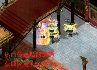 ��Ѫ����˽��Դ���ȡ�����ж��ѣ�